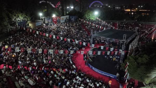 AdanaFF-2026_Açılış-Gecesi_01